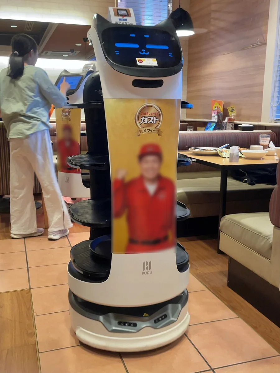 Robot de servicio (reparto) Pudu BellaBot Pro — Robonexus